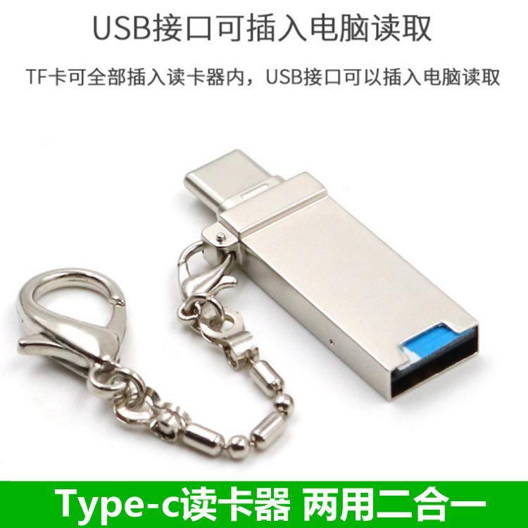 ANDROID Đầu Đọc Thẻ Nhớ Otg Type-C Sang Usb Huawei Xiaomi Meizu Tf