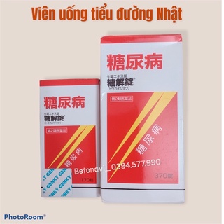 Viên uống tiểu đường tokaijyo nhật bản