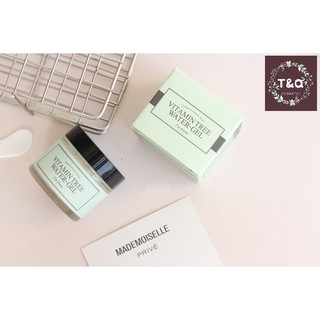 Kem Dưỡng Da I'm From Vitamin Tree Water Gel dạng gel mát mượt - kem dưỡng ẩm Vitamin Tree