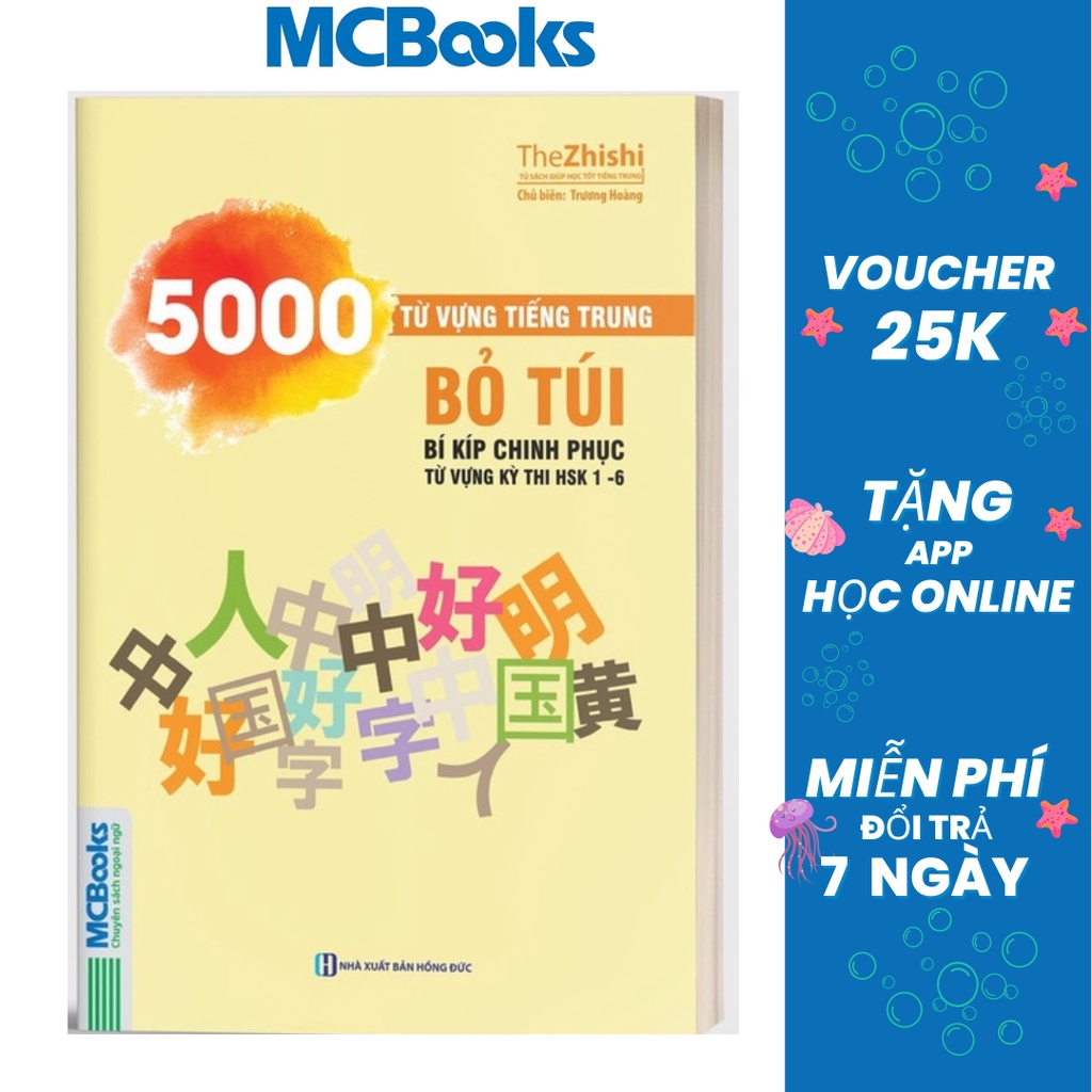 Sách - 5000 Từ Vựng Tiếng Trung Bỏ Túi - Bí Kíp Chinh Phục Từ Vựng Kỳ Thi HSK