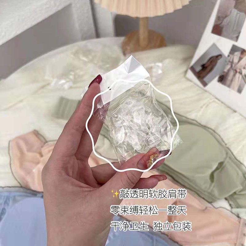 [Miễn Phí Dây Đeo Vai] Áo Lót Không Dây Bằng Lụa Lạnh Mỏng Vô Hình Định Hình Lưng Cho Nữ Sinh