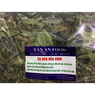 [2Kg] Xạ Đen Hoà Bình (Chính gốc Hòa Bình)