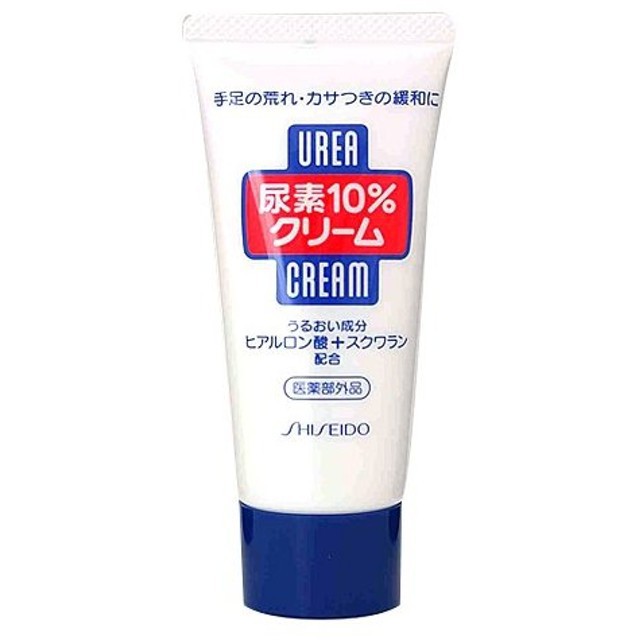 Kem NẺ gót chân, ngón tay Shiseido Urea Cream