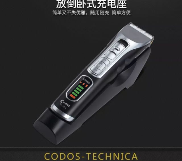 Tông đơ sạc pin Codos -918