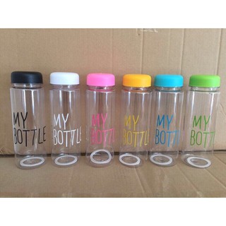 BÌNH NƯỚC NHỰA MY BOTTLE 500ML