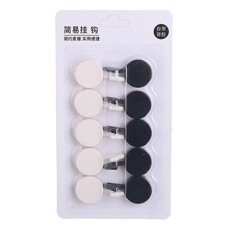 Móc Dán Tường Treo Đồ Nhỏ Gọn Tiện Lợi