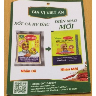Sốt cà ri dầu Vianco gói (18g)