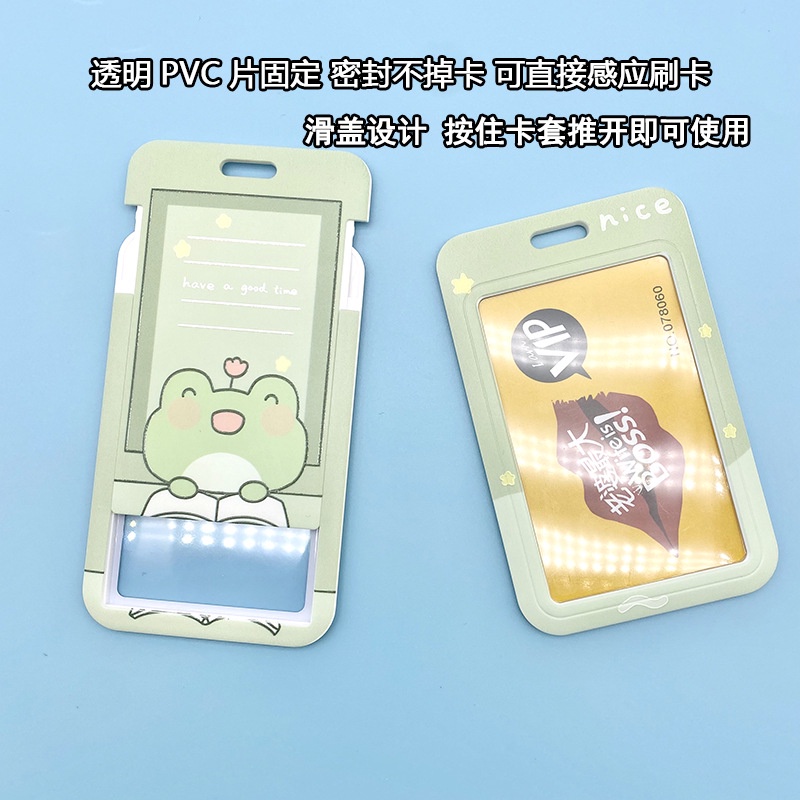Bao Đựng Thẻ Học Sinh Hình Chú Ếch Hoạt Hình Xinh Xắn