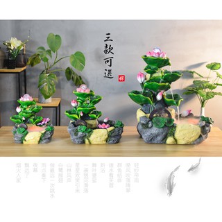 Thác nước phong thủy hoa sen size nhỏ