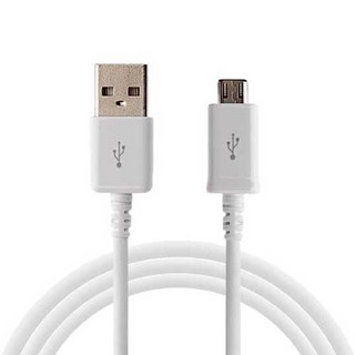 Cáp Micro USB tốc độ cao dành cho điện thoại Samsung 1000cm