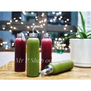 [RẺ VÔ ĐỊCH] Chai/ lọ thủy tinh có dây đựng nước ép- detox- sữa hạt