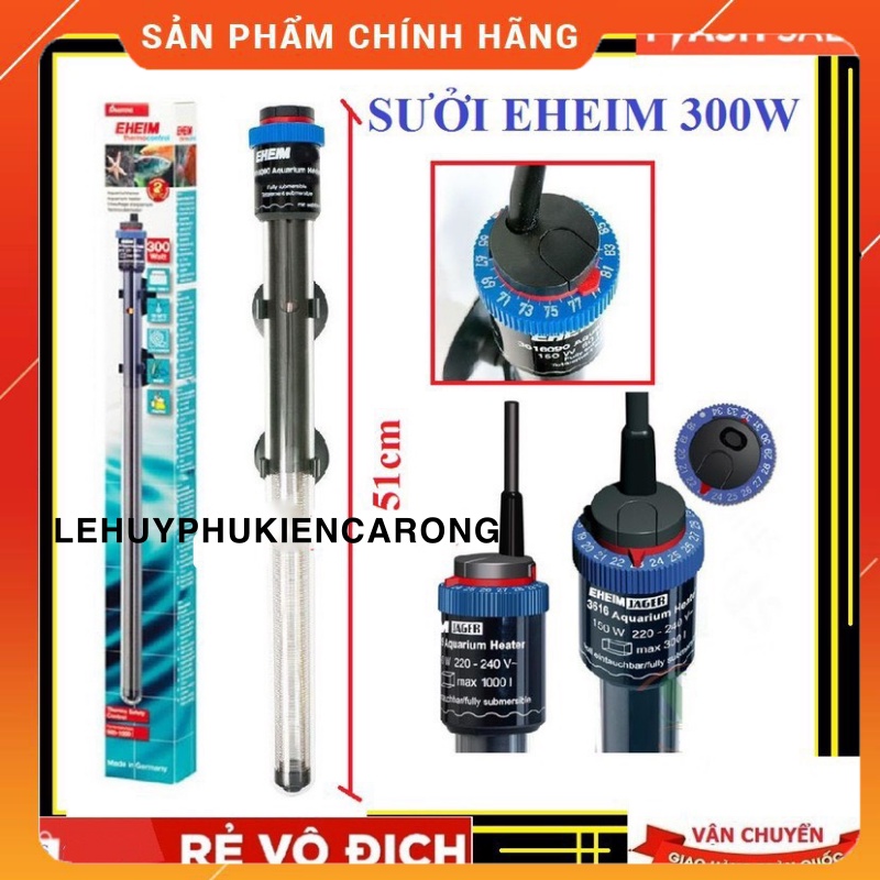 Sưởi bể cá Eheim 300w hàng chính hãng Đức BH 3 năm