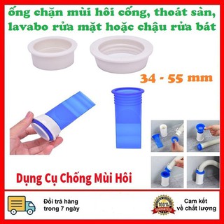 Ống silicone ngăn mùi hôi cống chặn côn trùng xâm nhập(33-55mm)