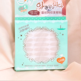 Miếng dán kích mí mắt dream kiss tape eyelid size l 120 cặp