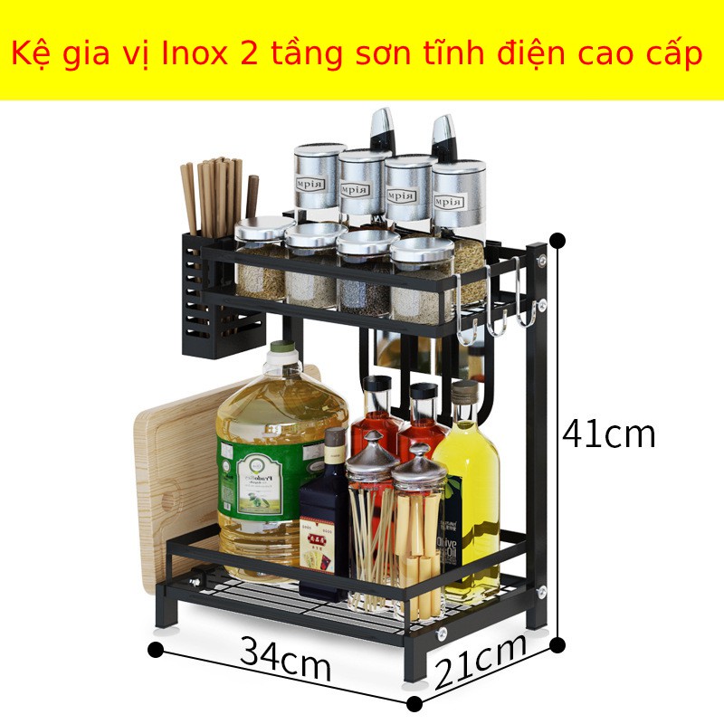 Kệ gia vị 2 tầng💥Thép sơn tĩnh điện chống gỉ💥 Có ống cắm đũa và giá để thớt