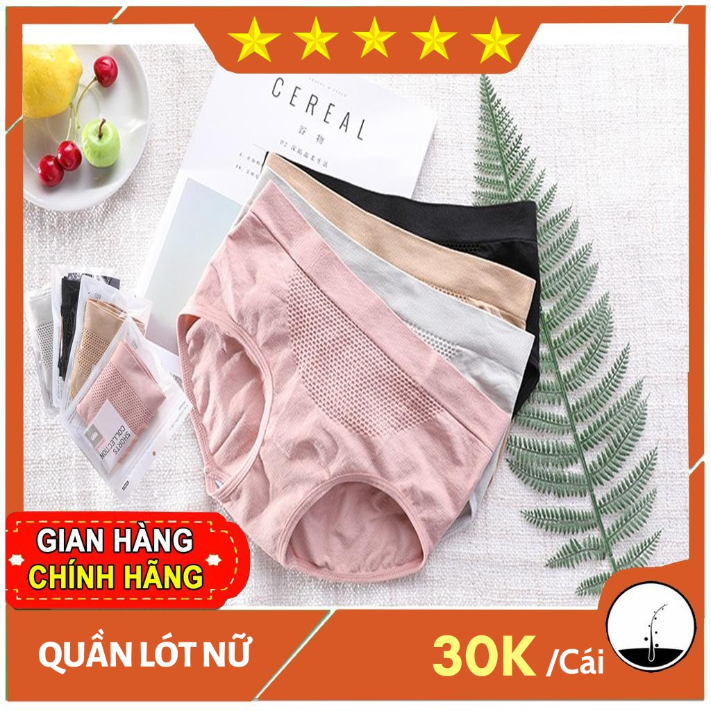 Quần lót nữ kháng khuẩn nâng mông xuất khẩu Nhật- Quần kháng khuẩn định hình- hàng cao cấp loại 1 QL004 | BigBuy360 - bigbuy360.vn