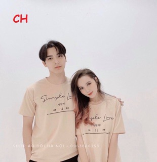 Áo phông đôi Simple Love COH0320