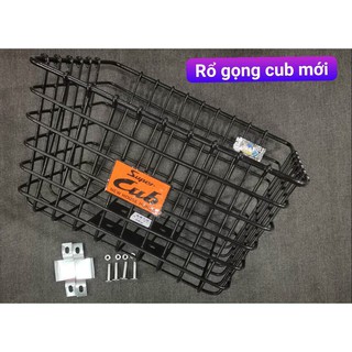 Rổ Super Cub ( loại mới) / Dream ( full pát ốc)