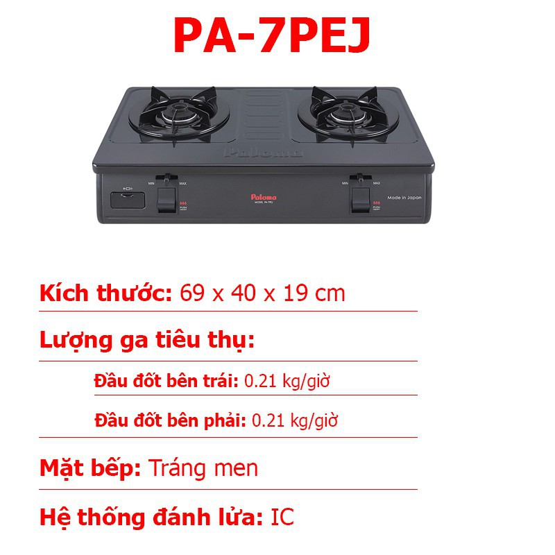 [TB02] Bếp ga đôi đánh lửa IC Paloma PA-7PEJ mặt bếp tráng men chống dính