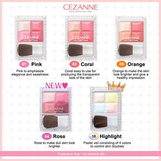 PHẤN MÁ HỒNG CEZANNE MIX COLOR CHEEK