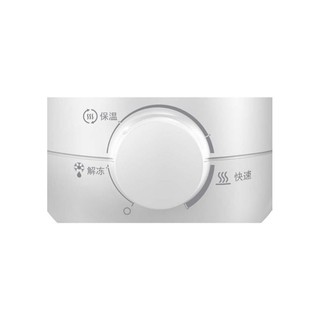 Máy hâm sữa Philips AVENT 3 in 1 [ 220V]