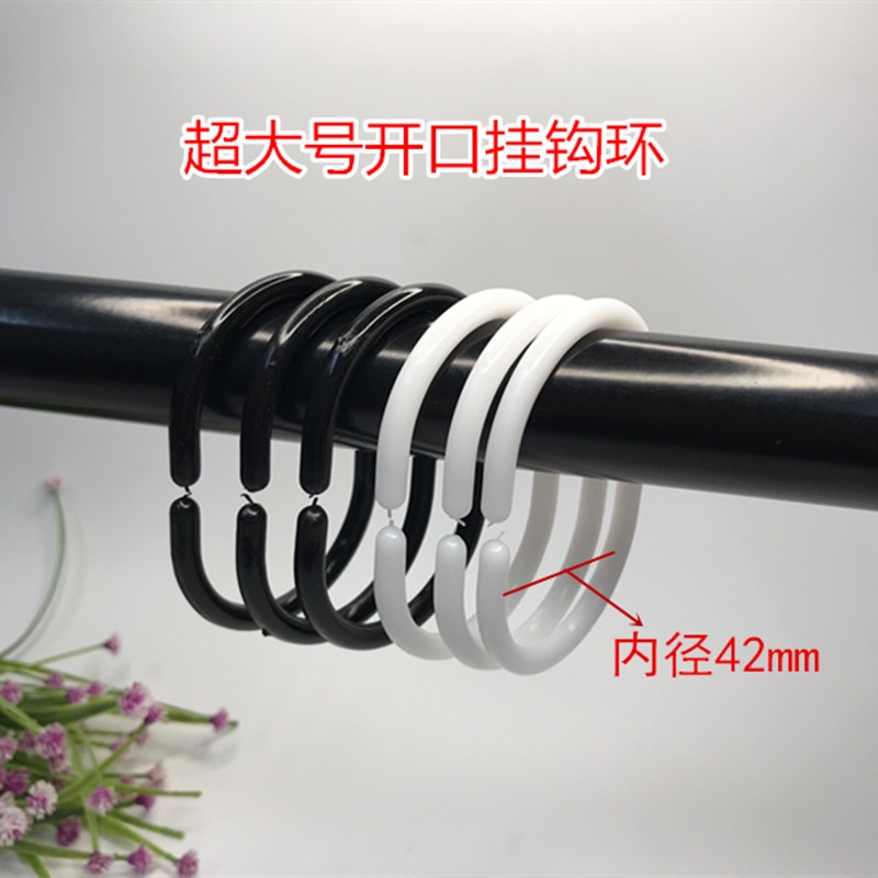 Vòng Treo Rèm Nhà Tắm 32 Khoen Chữ C Cỡ Lớn Tiện Dụng