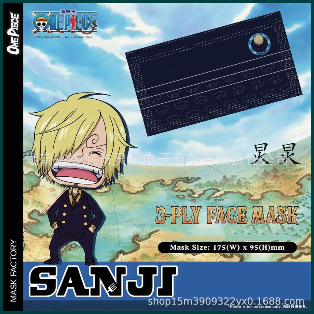 Khẩu Trang Ba Lớp Thoáng Khí Chống Bụi In Hoạt Hình one piece luffy ace nami