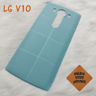 Nắp lưng LG V10