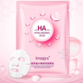 lẻ 1 miếng mặt nạ HA hãng Images- hàng chính hãng nội địa trung