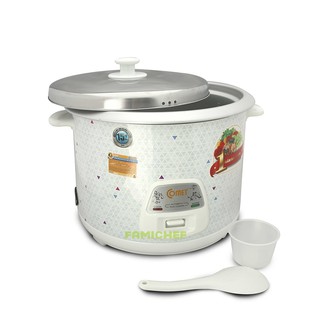 Nồi cơm điện nắp rời Comet CM8029 2.8 lít