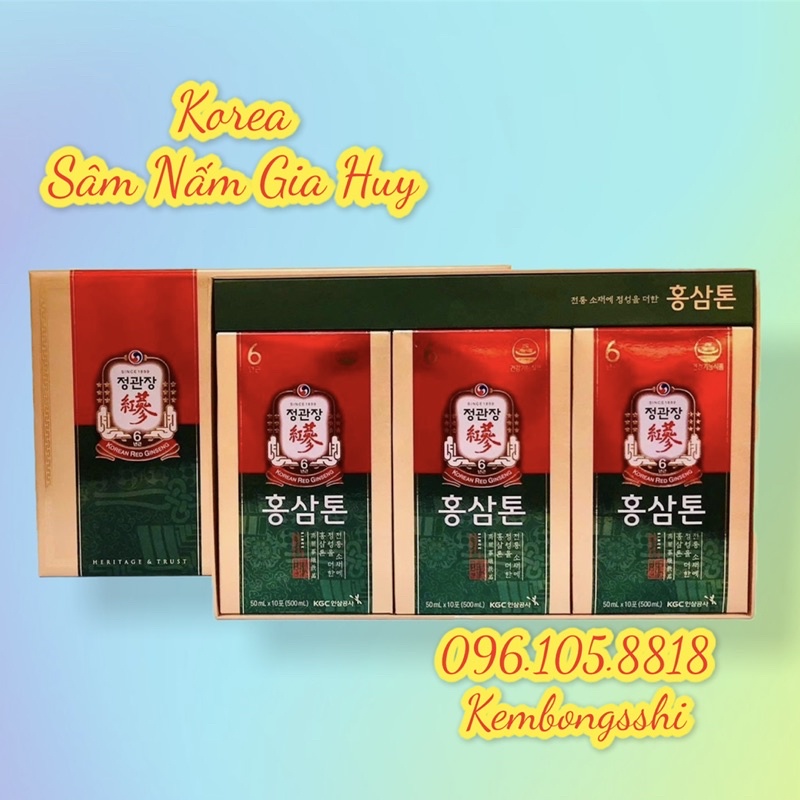 Nước uống hồng sâm KGC Cheong Kwan Jang HÀN QUỐC