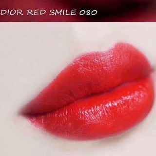 Son Dior Đỏ Cam 080 Red Smile fullsize fullbox