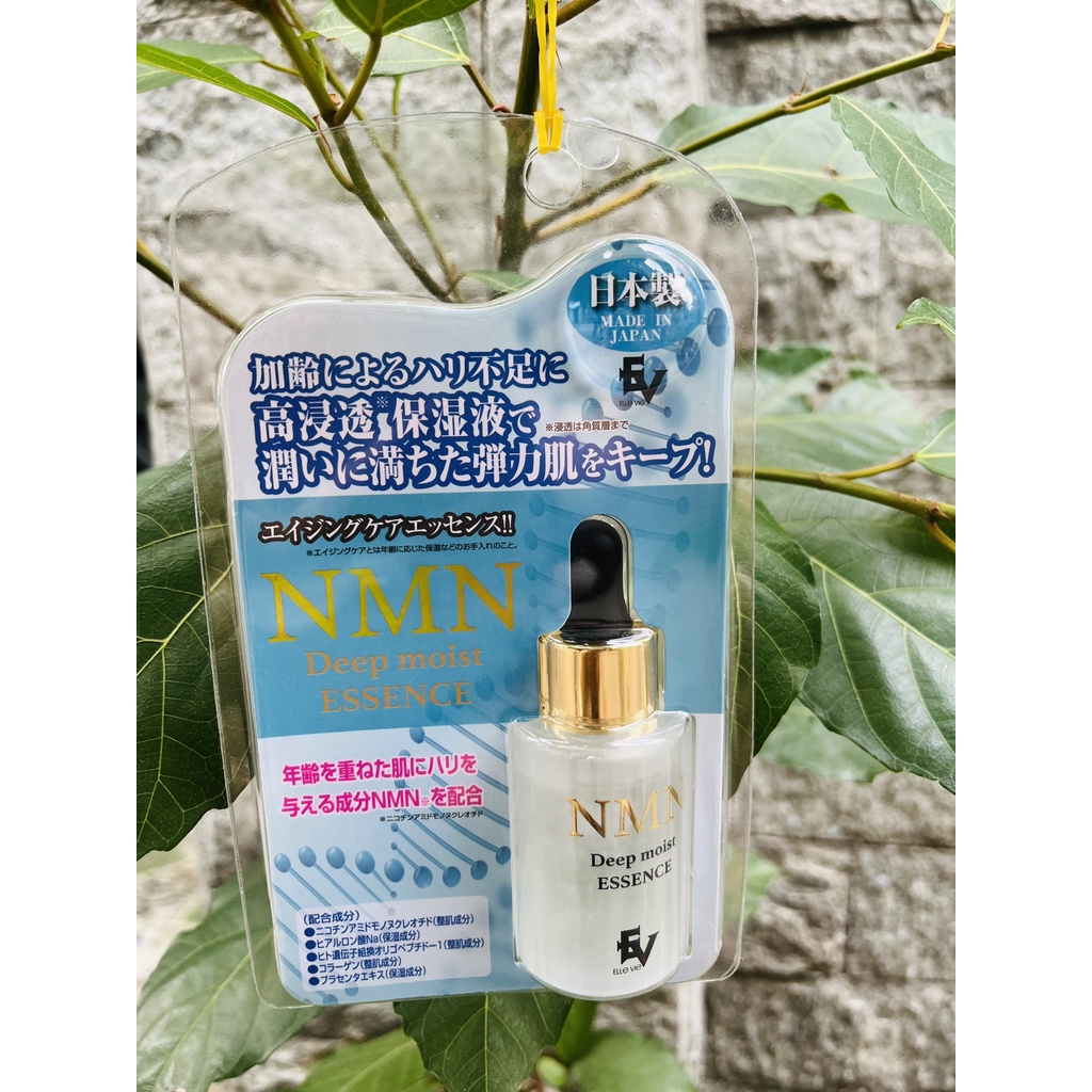 Tinh Chất Đảo Ngược Lão Hóa, SerumTái Tạo, Phục Hồi Tế Bào NMN Nhật Bản 30ml