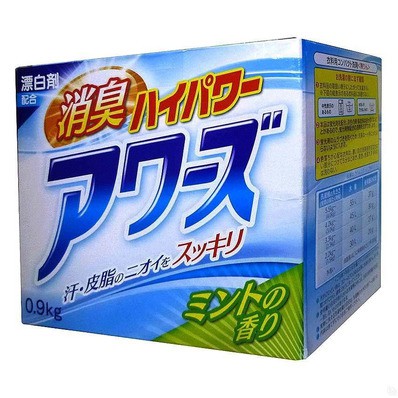 Bột giặt khử mùi, trắng sáng, mềm vải 1kg/hộp - Hàng nội đại Nhật Bản