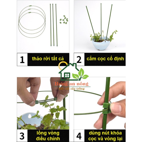 Bộ giá đỡ hoa hồng, cây cảnh, hỗ trợ dây leo size 45cm/75cm