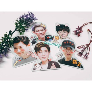 Sticker viền chanyeol,luhan, baekhyun