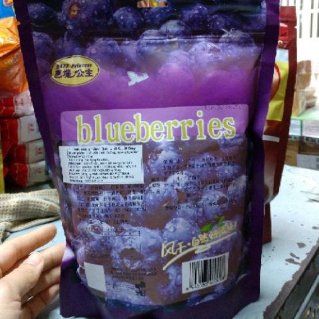 Quả Việt quất-Cherry sấy 180g. Xuất xứ : Hồng Kông. HSD : 28/11/2021 | BigBuy360 - bigbuy360.vn