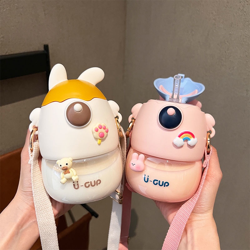 Bình Nước Có Ống Hút Dễ Thương Xinh Xắn 2022 Dành Cho Trẻ Em