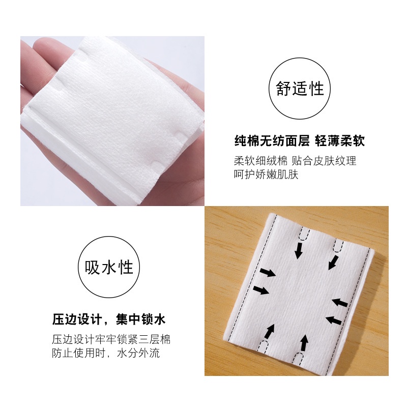 [Hàng mới về] Bộ 50 miếng bông tẩy trang hai mặt dạng nén tiện lợi