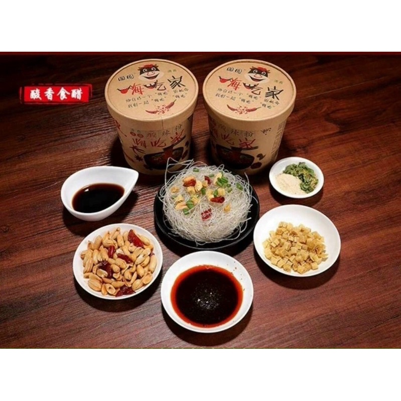 🍜🍜 MIẾN CAY TRÙNG KHÁNH THÙNG 6 HỘP 🍜🍜