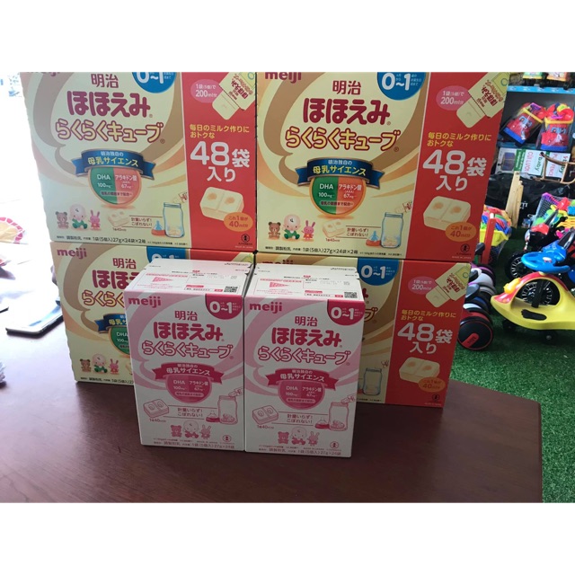 Sữa meiji thanh 0-1 tuổi (24 thanh)