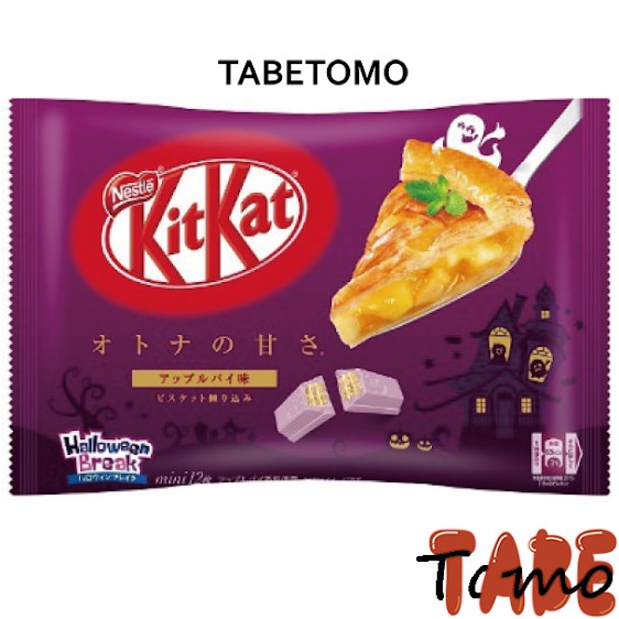 Bánh Kitkat Nhật nội địa vị bánh táo Tabetomo Nhật Bản