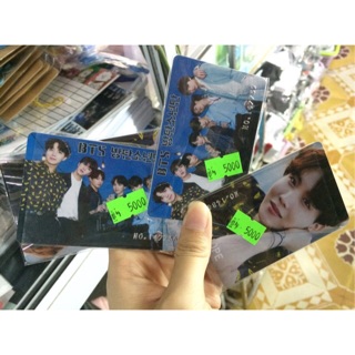 Card bts