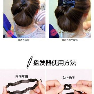 Bộ dụng cụ tạo kiểu tóc đa năng 4 món