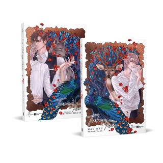 Sách Tượng Tâm (Cập nhật các phiên bản)