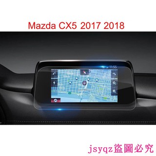 Miếng Dán Kính Cường Lực Màn Hình Định Vị Cho Mazda CX-5 CX5 CX 5 205 200 7-Inch