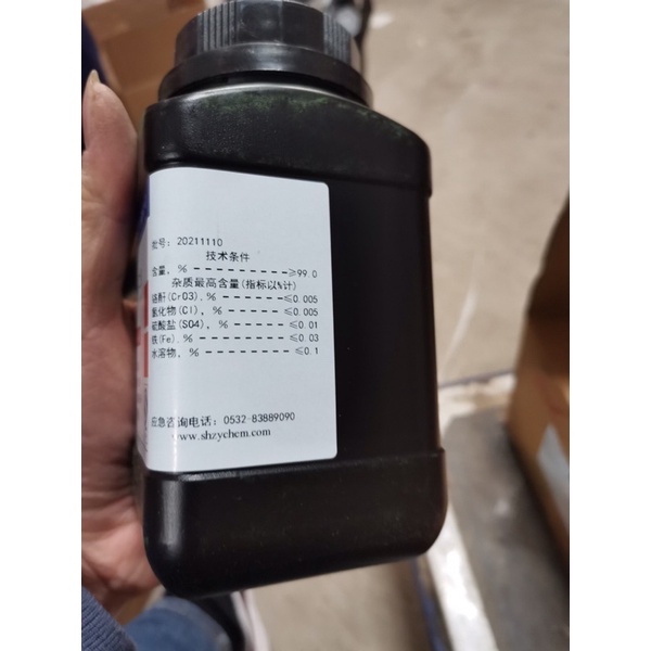 Hoá chất Chromium oxide CAS 1308-38-9 Cr2O3  lọ 500g crom oxit