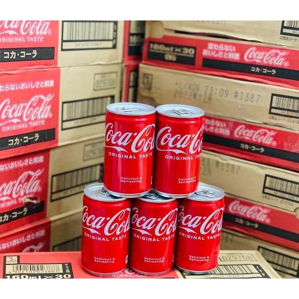 🥤 Combo 10 Lon Coca Cola Nhật Mini 160ml - Nắp Bật