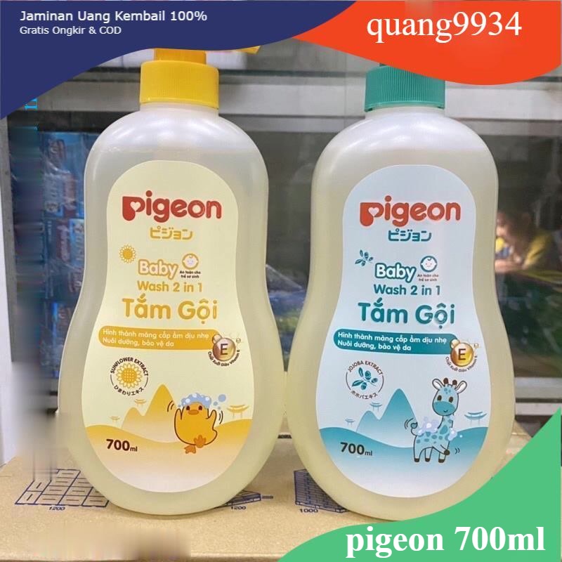 Sữa tắm pigeon sữa tắm gội cho bé sơ sinh trẻ em pigeon 2 in 1 dịu nhẹ hương Jojoba 700ml