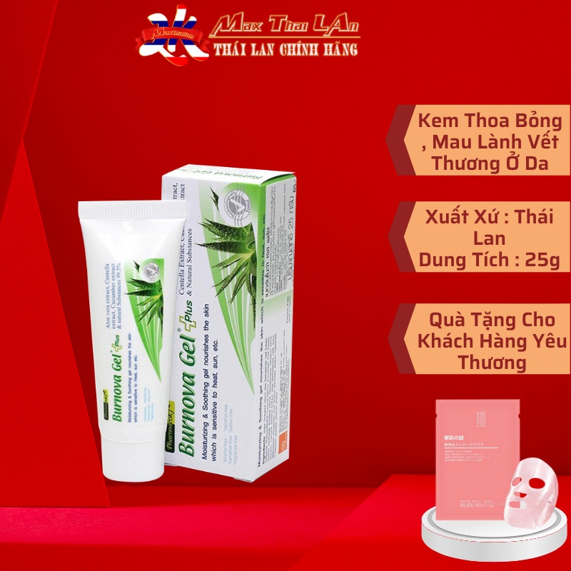 Gel Lành Bỏng/Tái Tạo Da Tổn Thương chiết xuất từ Nha Đam Burnova Gel Plus
